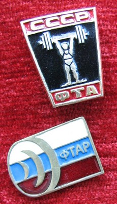 IMG_2764ftap.jpg