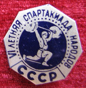 IMG_2769cccp.jpg