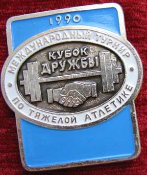 IMG_2773.JPG