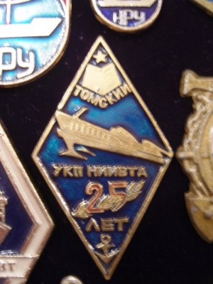 SNV84121.JPG