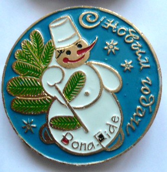 P1050641.JPG