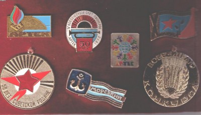 Изображение 166.jpg