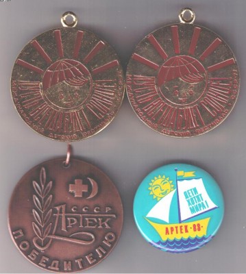 Изображение 169.jpg