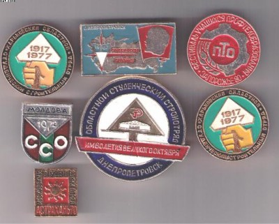 Изображение 164.jpg