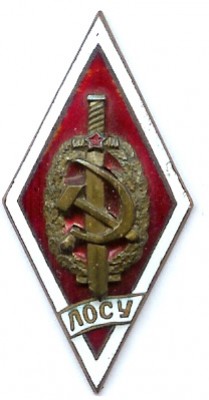MWD WUS S0.jpg