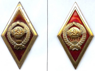 MWD WUS S1.jpg