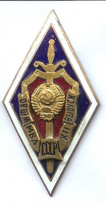 MWD WUS S3.jpg