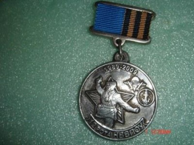 Изображение 153.jpg