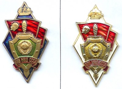 MWD WUS S4.jpg
