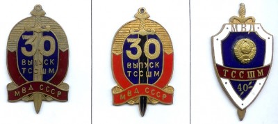 MWD WUS S6.jpg