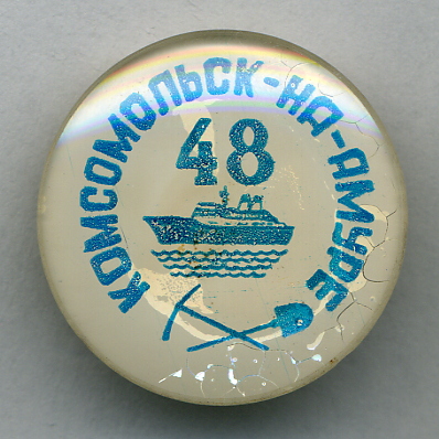 File1177.jpg