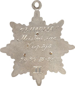 1926g-liep.olimpija1.jpg