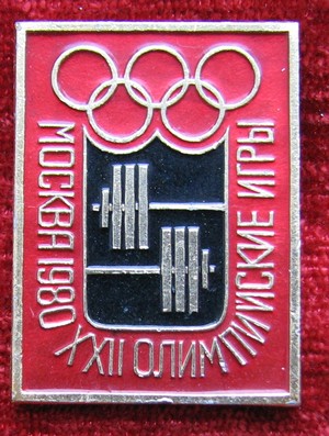 IMG_2780.JPG