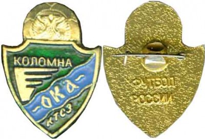 Коломна Ока.jpg (44.42 КБ) 4890 просмотров Коломна Ока.jpg