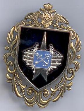 вч кв лен обл.jpg