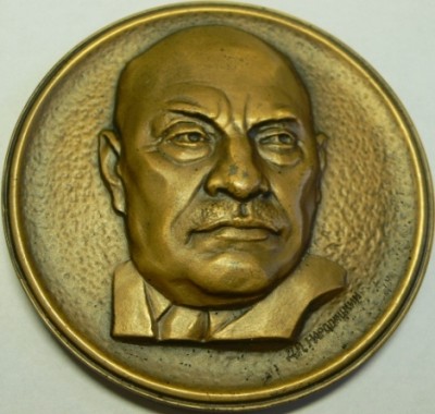 1976 Шусев А.В..JPG