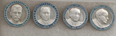 Туполев.jpg