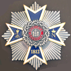 Борисов 12.JPG