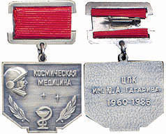 010afor.jpg