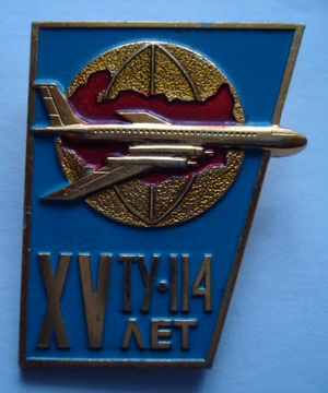 Изображение 041.jpg