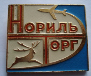 Изображение 042.jpg