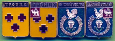 разновидности.jpg