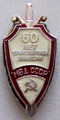 100_1283.jpg