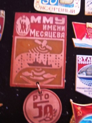 SNV84940.JPG