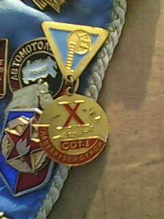 IMG0096A.jpg