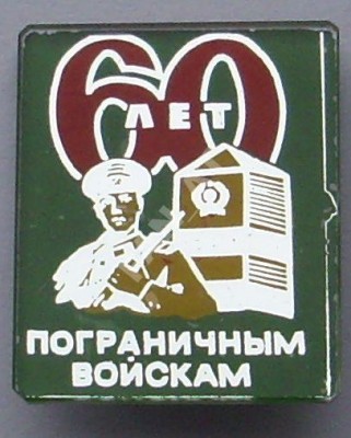 пв-60.jpg