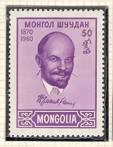 МНР-2.jpg