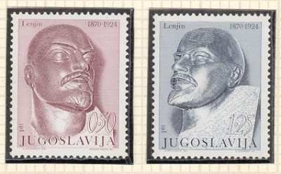 СФРЮ-2.jpg
