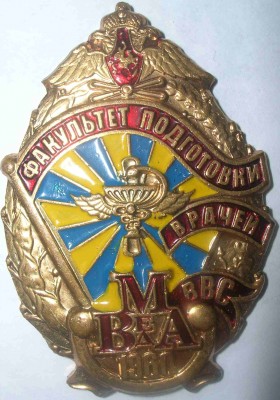 DSCN6295.JPG