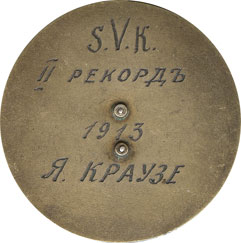 1913g-krauze1.jpg
