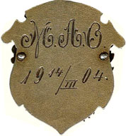 1904g-rus.mao1.jpg