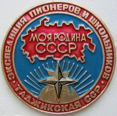 м родина.jpg (76.54 КБ) 5906 просмотров м родина.jpg