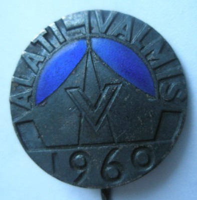 Туризм 1960.jpg