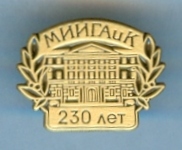 МИИГАиК фр.jpg