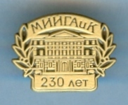 МИИГАиК фр.jpg