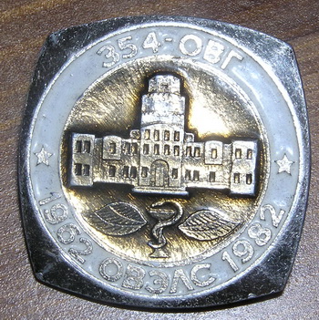 P10103.jpg