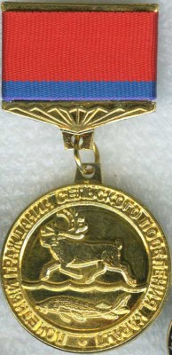 Караул ПГ.jpg