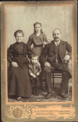 Picture-R.jpg