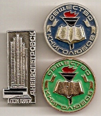 сканирование0004.jpg