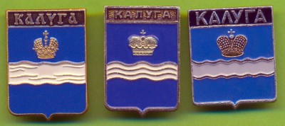 Калуга.jpg