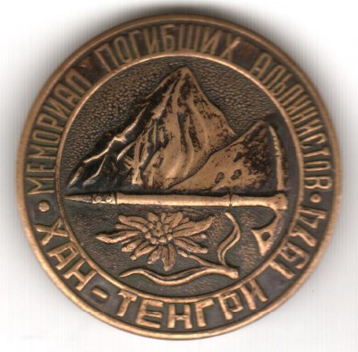 разное 001.jpg