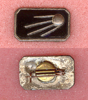 Sputnik-zaponka.jpg