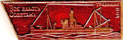 рев тр №14.jpg