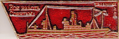 рев тр №15.jpg