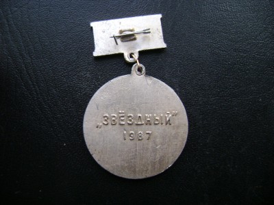 841604372_1.jpg