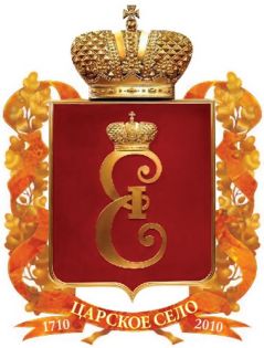 emblem.jpg